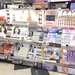 「ドン・キホーテ新宿東南口店」を覆面調査【カラコンミステリーショッパー始動⑨】
