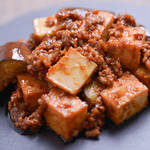 AGAに効果あるかも!?「茄子と厚揚げのピリ辛肉味噌炒め」