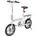 くじびきに電動ハイブリッドバイクが登場中!!