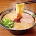くじびきに「一蘭ラーメン 博多細麺ストレート 一蘭特製赤い秘伝の粉付」が登場中!