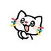 ぱどにゃんこからのお年玉♪ハッピーニューイにゃ~♪