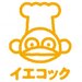 【PR】カット&スチーム野菜の定期便!食事の準備がぐっっと楽に♪