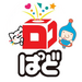 【LINE公式】8月「ぱどロコトク」くじびきキャンペーンはこちら♪