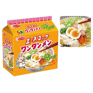 【関西】9月 読者プレゼント　B. （袋）ワンタンメン　５食パック