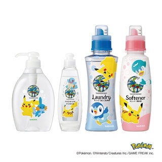 【関西】9月 読者プレゼント　D.ヤシノミ®洗剤・ヤシノミ®洗剤プレミアムパワー ヤシノミ®洗たく洗剤 濃縮タイプ・ヤシノミ®柔軟剤　4点セット