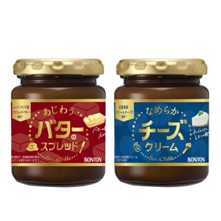 【LINEくじ】厳選した素材を使用した「サン＆テーブル」にバターフレーバーが新登場！