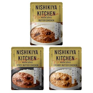 【LINEくじ】本場で学んだインドカレーシリーズ♪3種のバターチキンカレー！