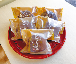 地元企業のええもん【泉大津市】