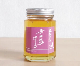 地元企業のええもん【熊取町】