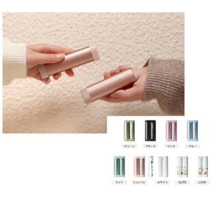 【関西】12月 読者プレゼントD.HAGOOGI 充電式カイロ「OT-96H」