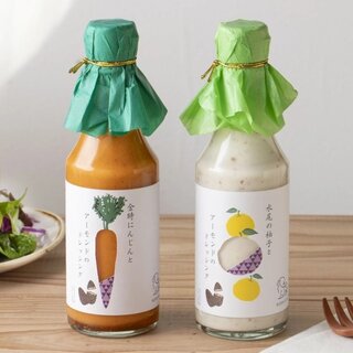 【LINEくじ】京都の農産物とナッツの魅力を引き出すオリジナルドレッシング！