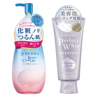 【関西】3月 読者プレゼント　A.センカ　ビューティークリアオイル センカ　プレミアムパーフェクトホイップ クリア※ ＜医薬部外品＞