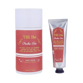 【LINEくじ】思わず深呼吸したくなる、優しく包み込まれるような香りのUVハンドクリーム