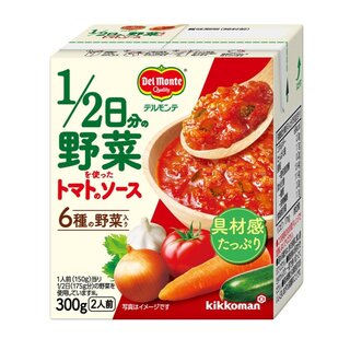 【LINEくじ】幅広い料理に！「1/2日分の野菜を使ったトマトのソース」