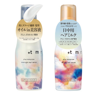 【関西】3月　読者プレゼント　A.プラストゥモロー  オーバーナイト  ヘアセラム プラストゥモロー  オールデイ  ヘアセラム