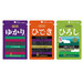 【関西】3月　読者プレゼント　C.三島食品ふりかけ３種 ゆかりⓇ・ひできⓇ・ひろしⓇ