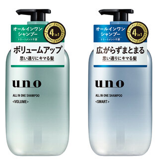 【関西】４月　読者プレゼントA.ウーノ オールインワンシャンプー ボリューム・スマート