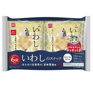 【関西】４月　読者プレゼント　E.素材市場いわしのスナック ６袋入り２セット