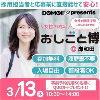 1個 ハンドメイド・手芸 にゃーこ様9530