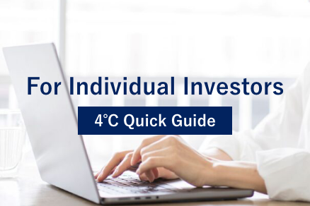 4℃ Quick Guide