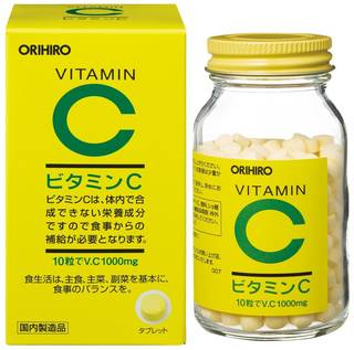 ビタミンCサプリのおすすめ!