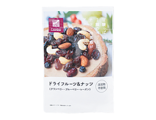 ドライフルーツの自然な甘さとナッツの食感がアクセント。...