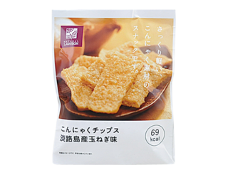 さっくり軽い、こんにゃく素材のスナックを淡路島産玉ねぎ...