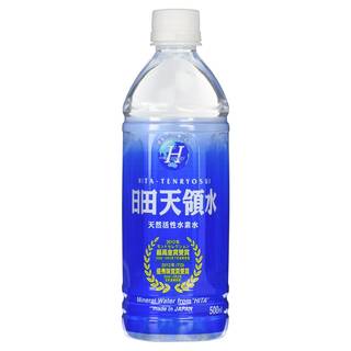 こちらも持ち運びに便利な500mlサイズで、少々高めで...
