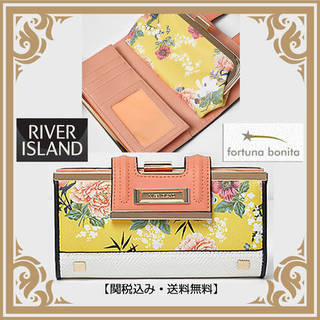 【RiverIsland】(28506981)