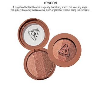 Amazon.co.jp: 3CE Mood Recipe Triple Shadow 2016 新品 シャドウ ダスティピンクブラウンのコンビネーション SWOON: ビューティー (12085)