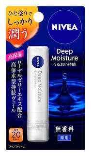 Amazon | 花王 ニベア ディープモイスチャーリップ 無香料 | リップケア | ビューティー 通販 (12290)