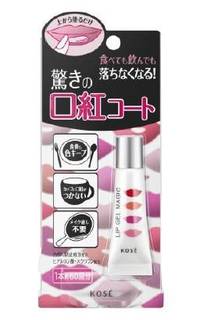 Amazon.co.jp: 【コーセー】 リップ ジェル マジック 6g: ビューティー (12300)