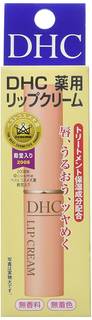 Amazon.co.jp: DHC 薬用リップクリーム 1.5g (医薬部外品): ビューティー (12554)