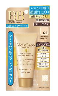 Amazon | モイストラボ BBマットクリーム 01 (ナチュラルベージュ) 33g (医薬部外品) | BBクリーム | ビューティー 通販 (12633)