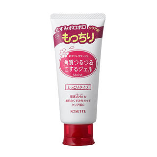 Amazon.co.jp: ロゼットゴマージュ モイスト 120g: ビューティー (14336)