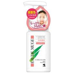Amazon | 【小林製薬】オードムーゲ 泡洗顔料 しっとりタイプ 150ml | 洗顔フォーム | ビューティー 通販 (14351)