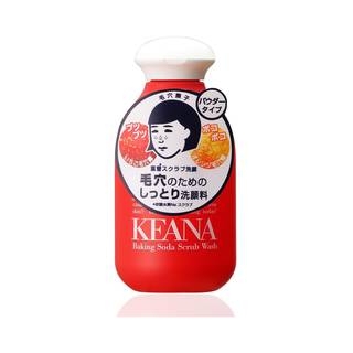 Amazon.co.jp: 毛穴撫子 重曹スクラブ洗顔 100g: ビューティー (14361)