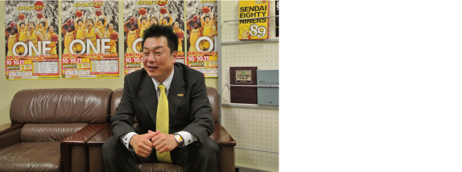 仙台89ERS球団代表 中村彰久氏