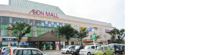 商業施設面積6万㎡超の巨大SC「イオンモール秋田」