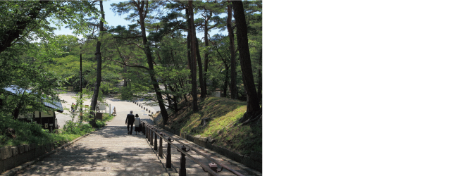 市民の憩いの場「千秋公園」