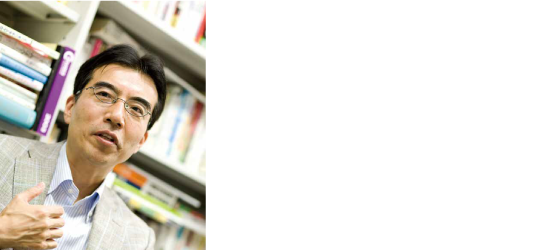 中央大学商学部 教授 三浦 俊彦 氏