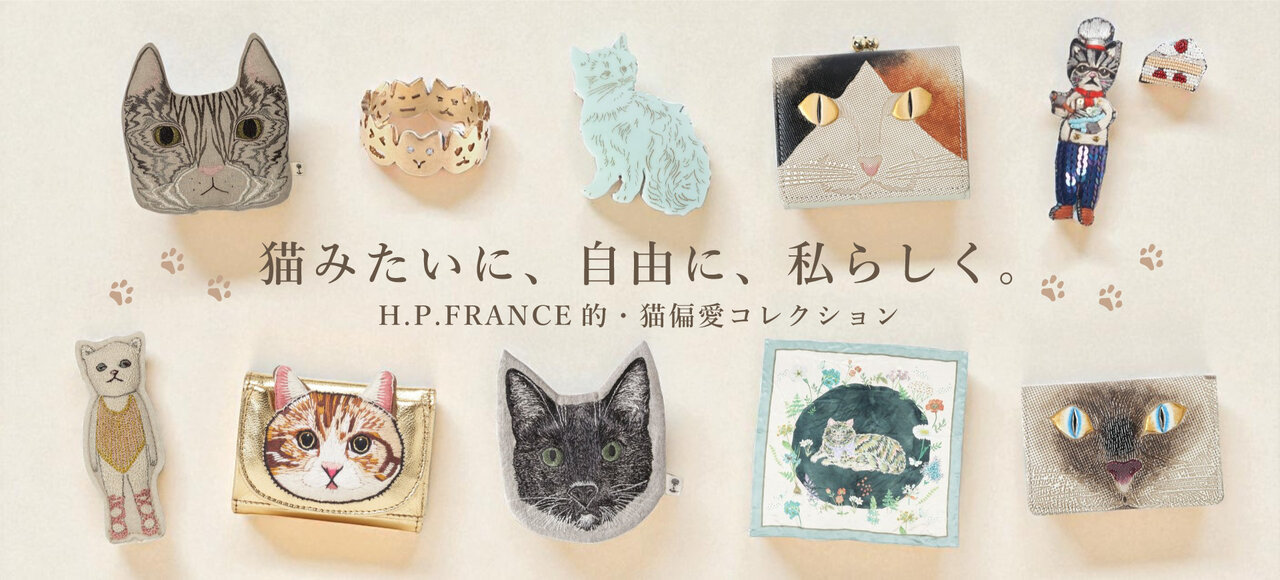 メインビジュアル