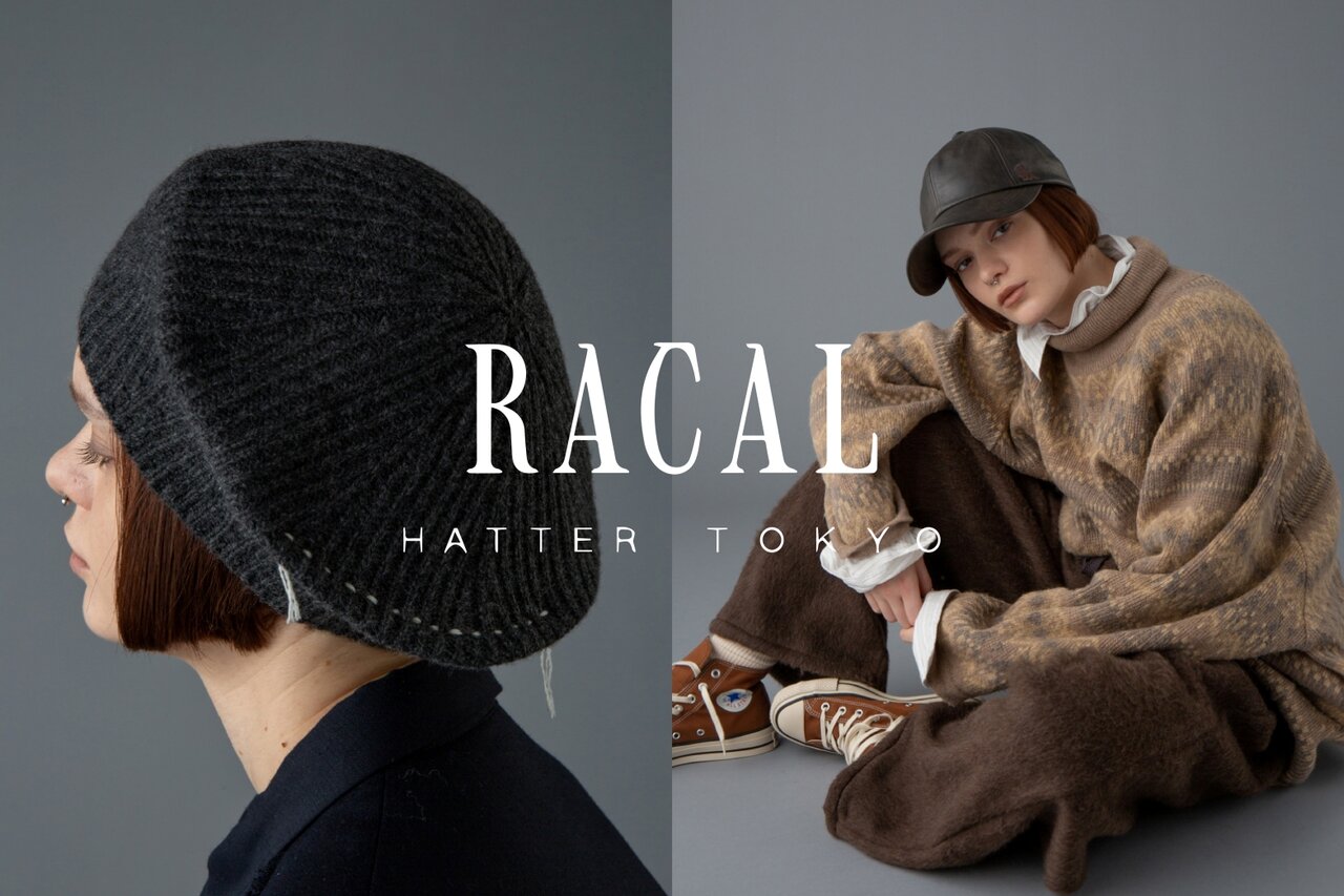 メインビジュアル