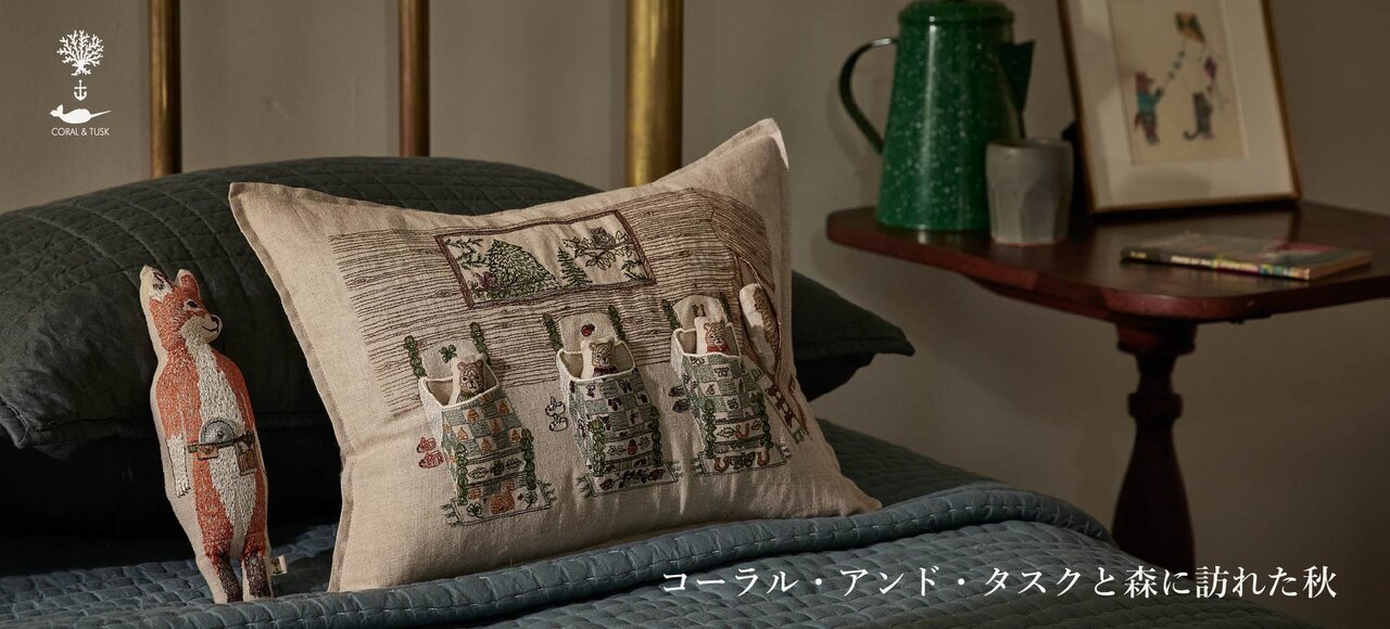 メインビジュアル