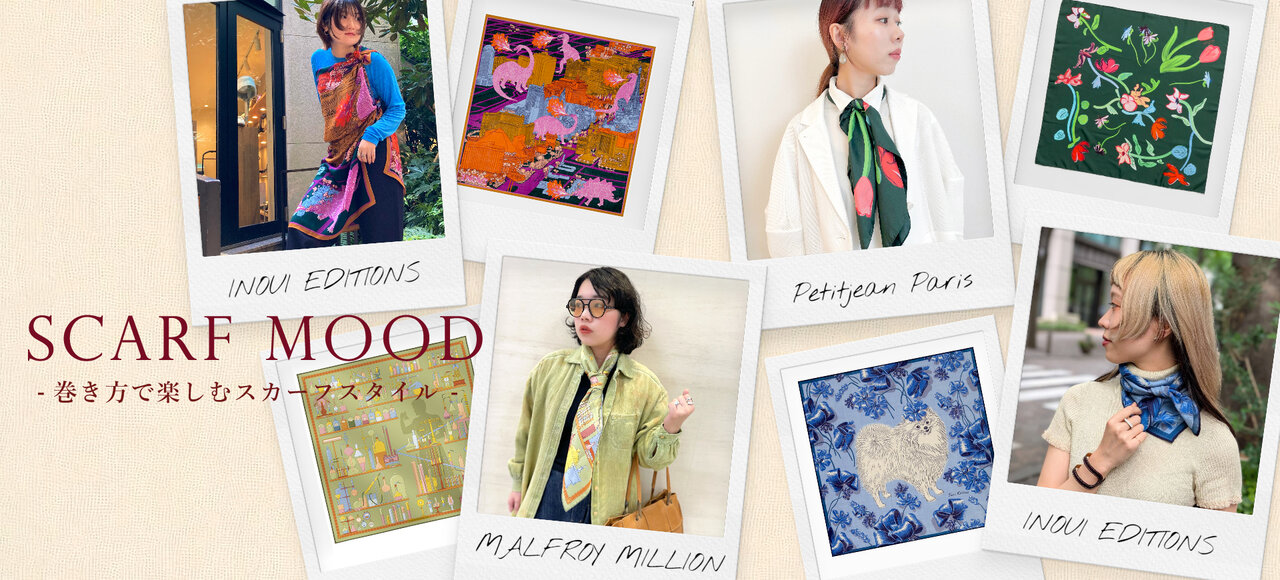 メインビジュアル