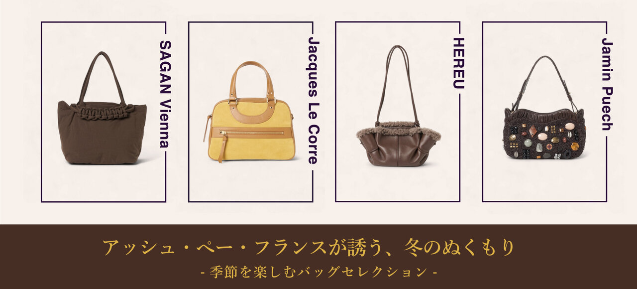 メインビジュアル