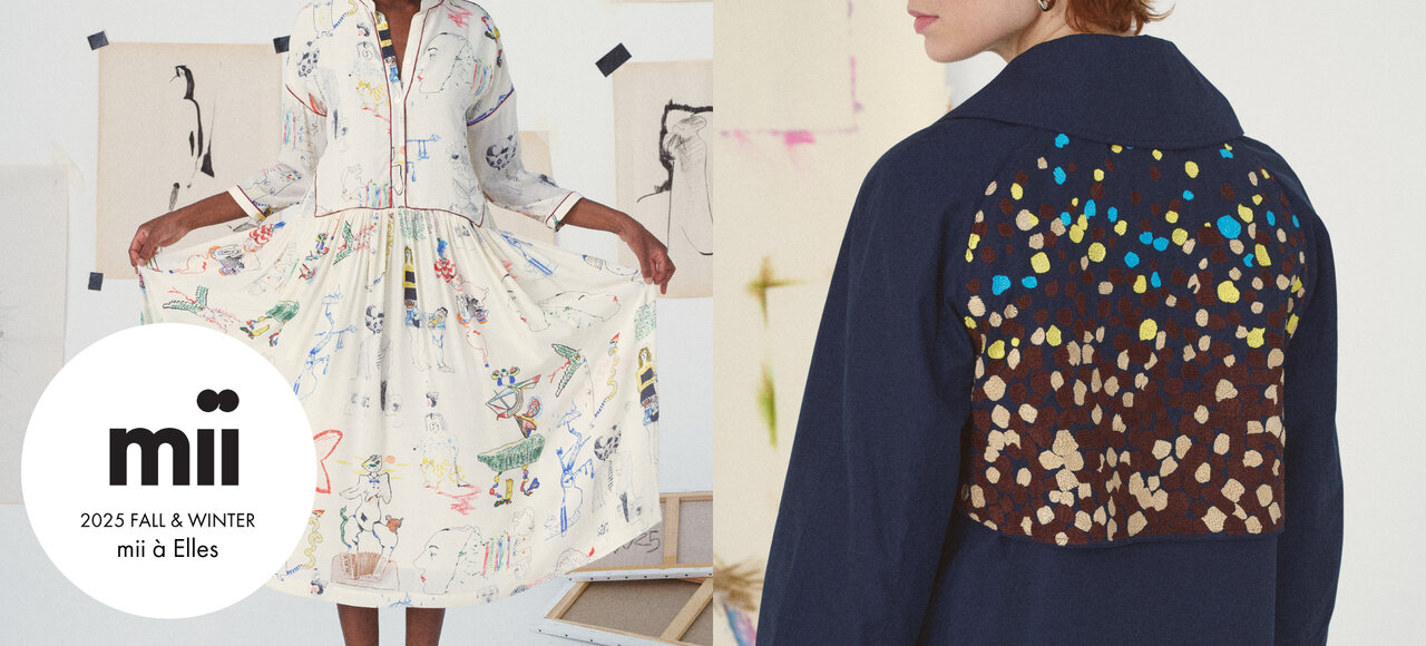 メインビジュアル