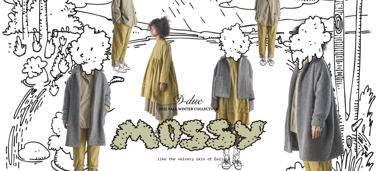 メインビジュアル