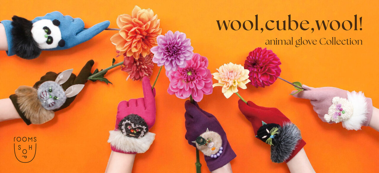 メインビジュアル