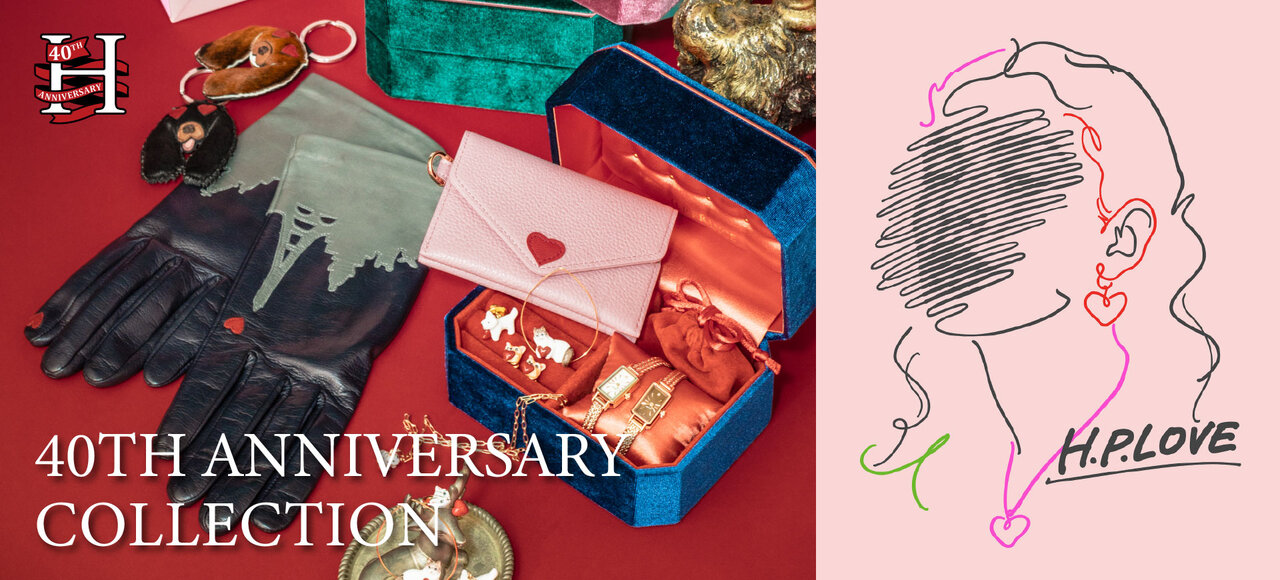 メインビジュアル